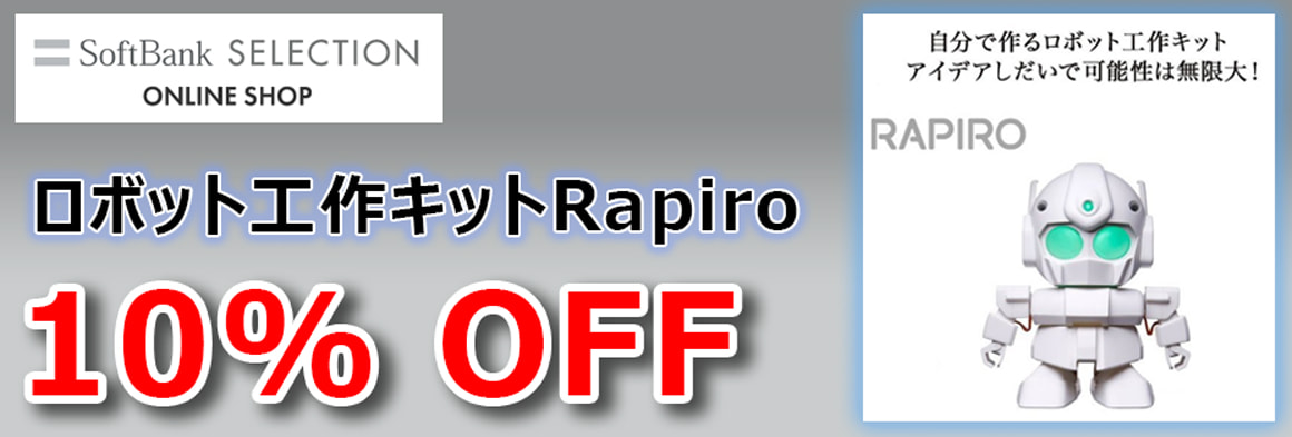 画像：クーポン＆ギフト券