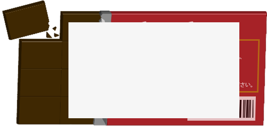 画像：占い結果