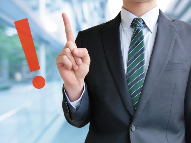 キーワードプランナーとは?使い方や確認方法など