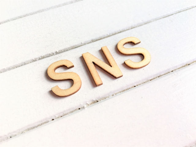 いまや最強「SNS広告」はこれで攻略!
